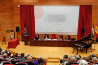 La Facultad de Derecho reconoce a su personal, estudiantes y egresados en la celebración de su 40 y 45 aniversario