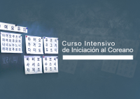 Curso Intensivo de Iniciación al Coreano