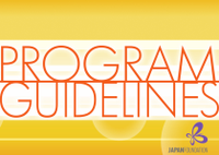 Programa de becas y subvenciones de Fundación Japón 2020/2021