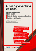 I Foro España – China en la Universidad de Málaga