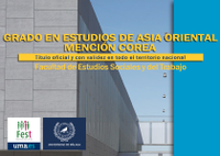 Grado en Estudios de Asia Oriental. Mención Corea