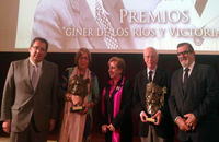 Adelaida de la Calle y Emilió Lledó reciben los Premios Victoria Kent y Giner de los Rios, respectivamente