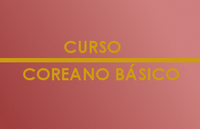 curso-coreano-bas