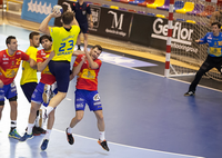 CAMPEONATO DEL MUNDO UNIVERSITARIO DE BALONMANO 2016